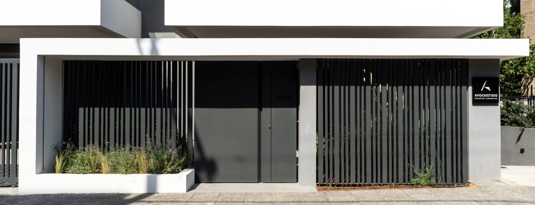 Avgoustidis Office